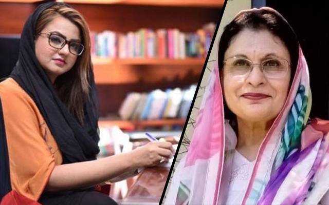 maiza hameed tehmina daultana anti corruption