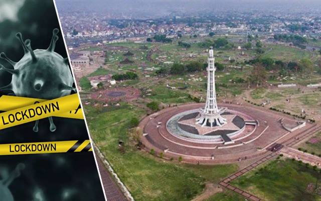 لاہور شہر بند کرنے کی تجویز تیار