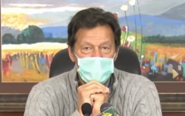 وزیراعظم عمران خان نے قوم کو خبردار کردیا