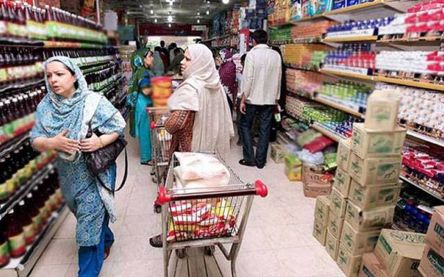 اشیائے ضروریہ کی قیمتوں میں اضافہ