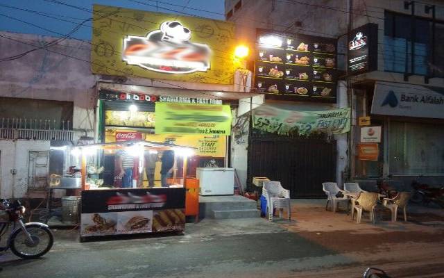 فاسٹ فوڈ پوائٹس پر ٹیک اوے پر بھی سختی