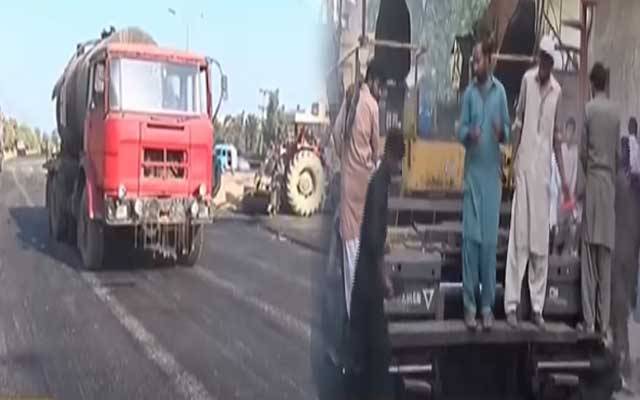 عوامی فلاحی منصوبوں