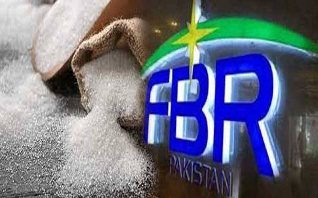 FBR-Sugar-Mills