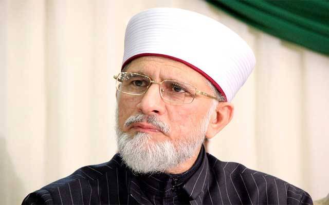 Doctor Tahir ul Qadri