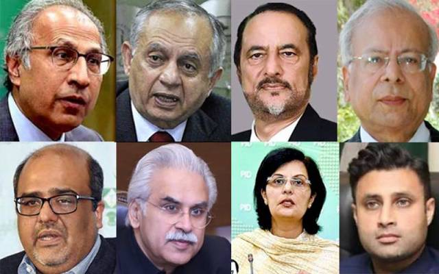 وزیر اعظم کے  مشیران خاص کی تقرریاں ایک بار پھرخطرے میں پڑگئیں
