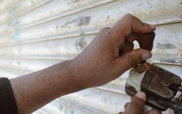 shops and restaurants sealed