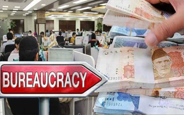 سرکاری ملازمین کی تنخواہوں میں اضافہ