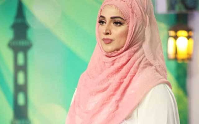 Noor Bukhari Naat