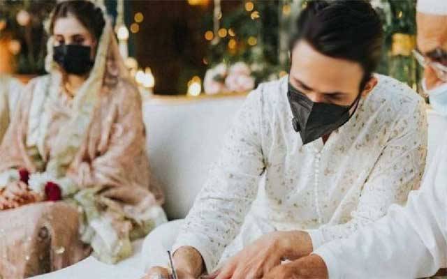 Actor Usman Mukhtar ties the knot