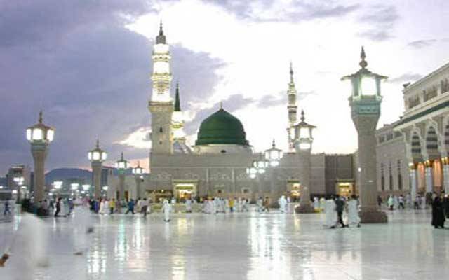 Al Masjid an Nabawi