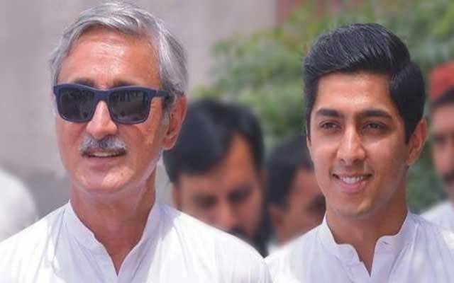 جہانگیر ترین