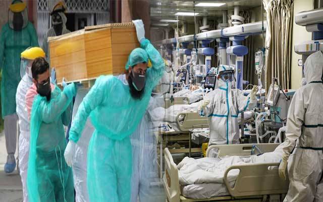 Coronavirus Lahore Live updates