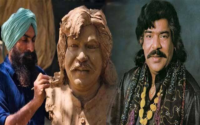 Shaukat Ali sculpture