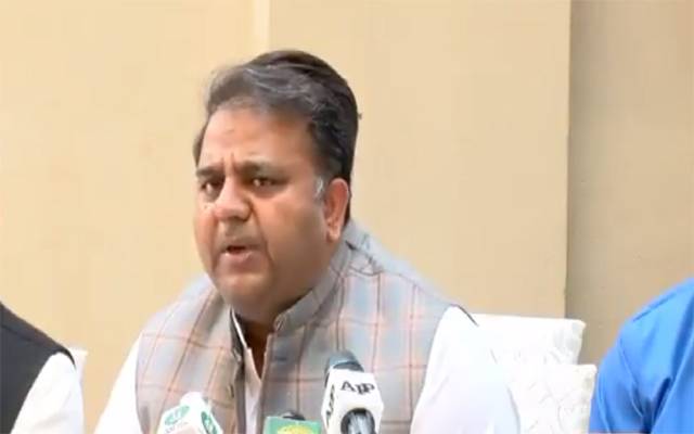 fawad ch lahore
