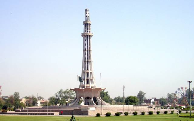 ctd operation bund road