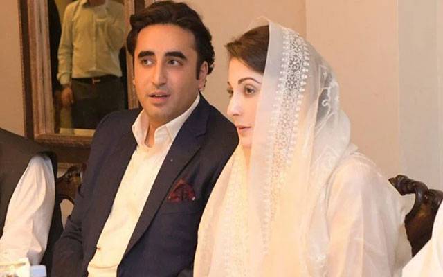 مسلم لیگ ن نے اہم فیصلہ کرلیا