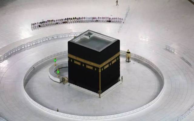 hajj 2021 Pakistan