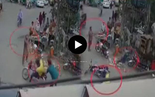 Murder a boy by firing