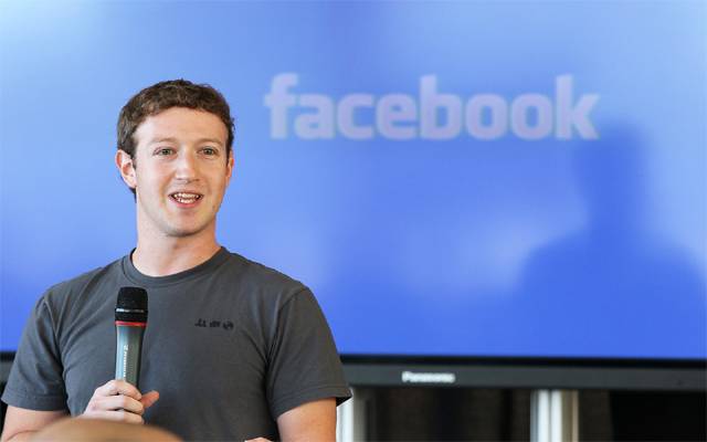 Mark Zuckerberg facebook