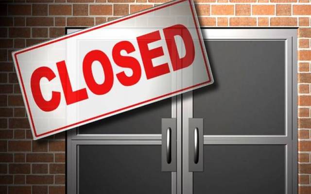 سکولوں کی بندش کے فیصلے پر اساتذہ، والدین کا ردعمل