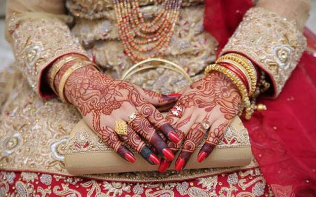 Fake Marriage Ceremony
