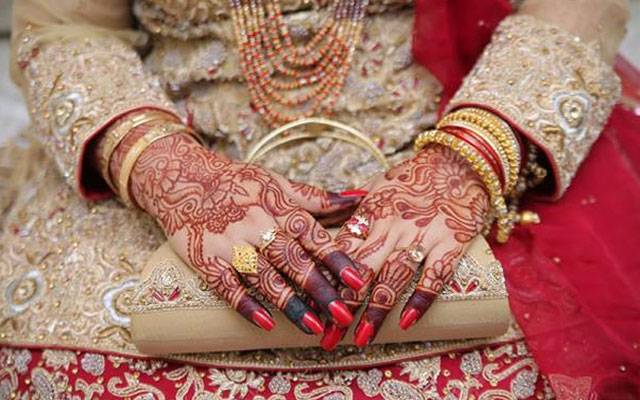 Fake Marriage Ceremony