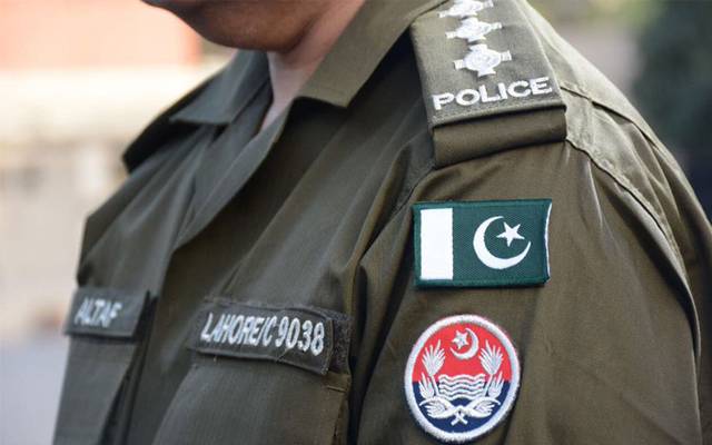 police constable