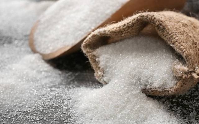 sugar price