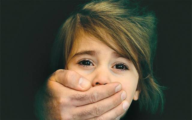  بچوں کیساتھ جنسی زیادتی کرنیوالا درندہ گرفتار 