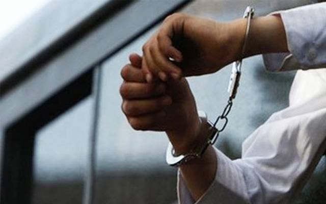 fake magestrate arrested