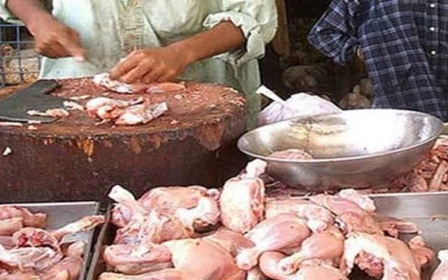 chicken rate