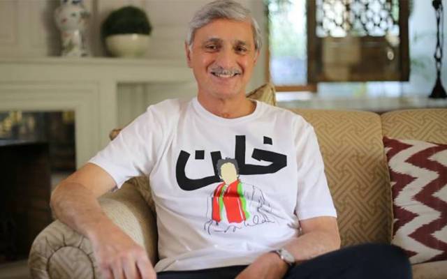 Jahangir Khan Tareen Former Member of the National Assembly of Pakistan