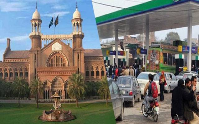 پیٹرول پمپس سیل کرنے کا معاملہ، ہائیکورٹ نے مقدمات کے اندراج سے روک دیا