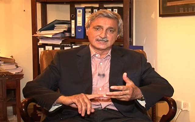 جہانگیر ترین