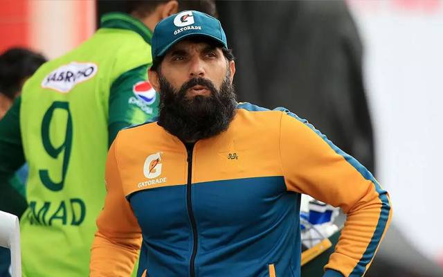 Misbah ul haq