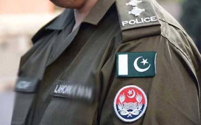Incharge Investigation 