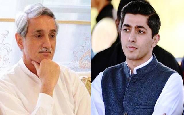 jahangir tareen