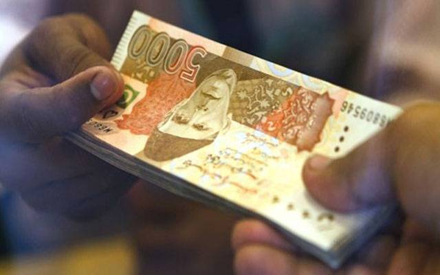 Salary issue