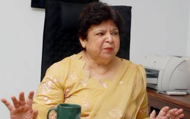 لاہور کالج فار ویمن یونیورسٹی کی سابق وائس چانسلر انتقال کرگئیں