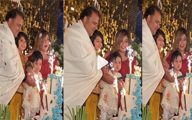 فواد چوہدری کی اہلیہ اور بچوں کیساتھ سالگرہ کا کیک کاٹتے ویڈیو وائرل