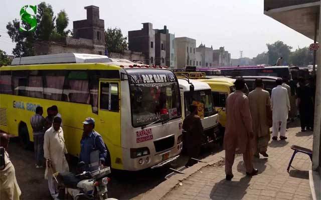 Transport