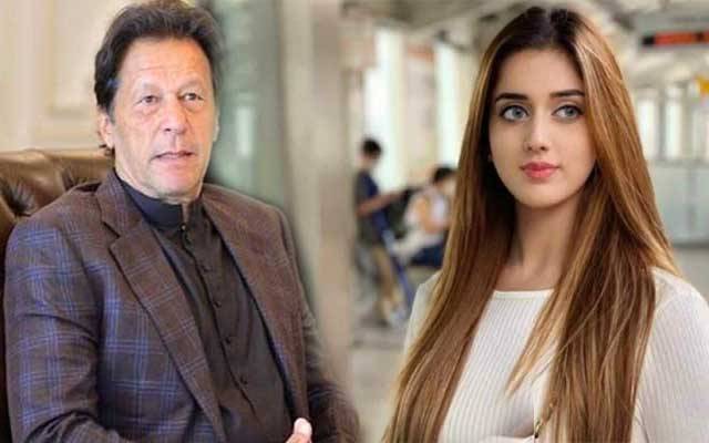 Jannat Mirza new Record