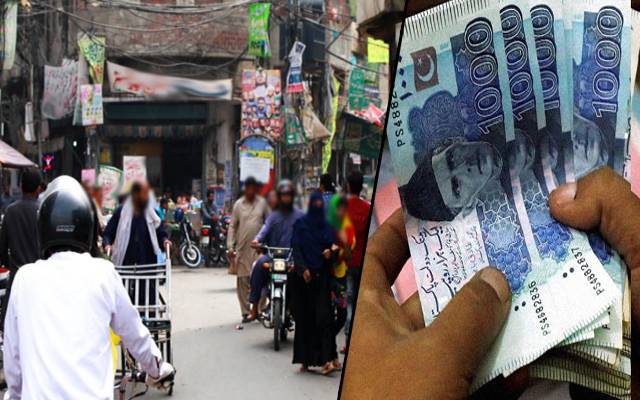 عوام پر اب کون کونسے نئے جرمانے عائد ہونگے؟ فہرست منظر عام پر آگئی