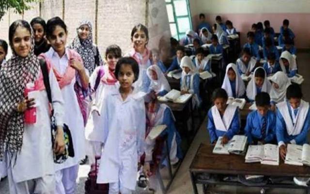  پہلی سے پانچویں جماعت کے طلبا کیلئےتعلیمی نصاب کیسا ہوگا؟