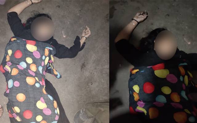 فائرنگ کر کے خاتون کو قتل کر دیا