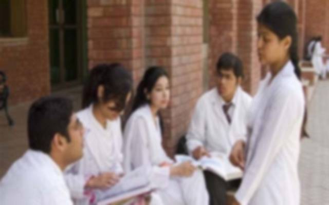 medical students