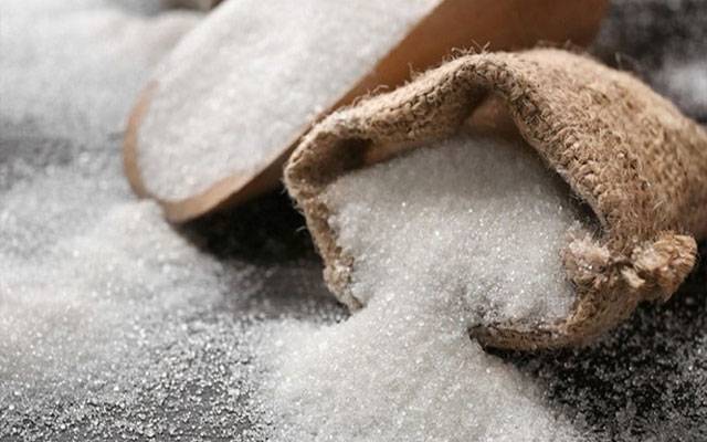 Sugar available in low price