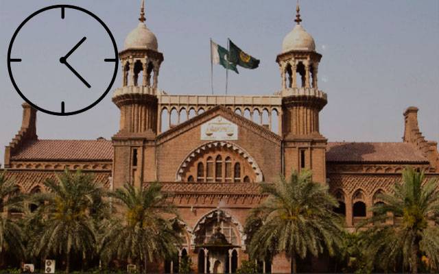 timing for courts in Ramadan