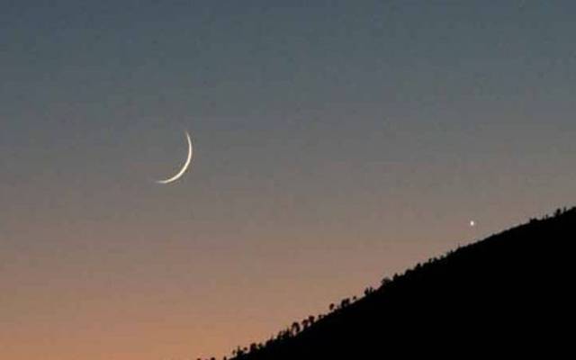 لاہور میں رمضان المبارک کا چاند کب نظر آنے کا امکان؟محکمہ موسمیات کی پیشگوئی