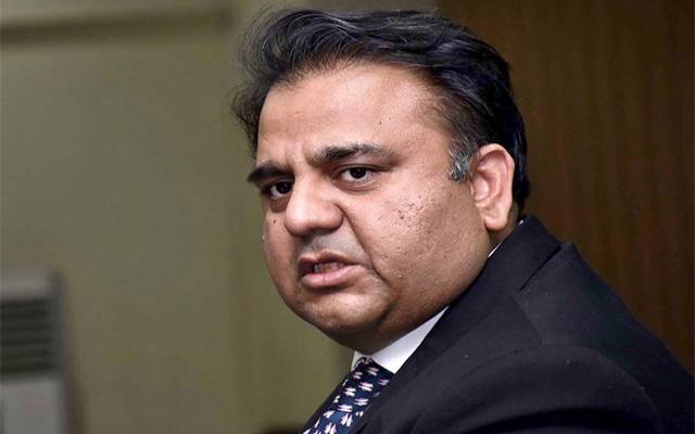 fawad ch lahore